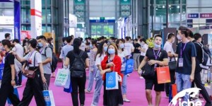3天觀展總人次超5萬，ICBE 2020深圳跨境電商展圓滿閉幕