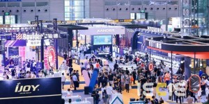 重磅！2021 IECIE電子煙展全新升級，全球招商啟動！
