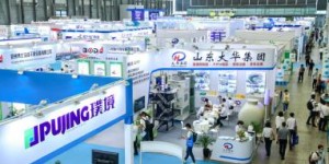 振威化工環(huán)保展把脈行業(yè)痛點 先進設(shè)備及解決方案2021年8月巨獻