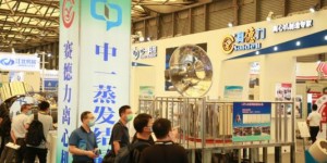 火熱！2021上?；ぱb備博覽會展位預(yù)定超50%