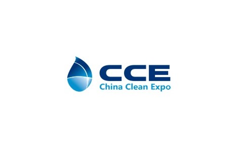 2022第23屆上海國際清潔技術(shù)與設(shè)備博覽會(huì)