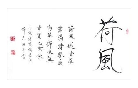 《大國盛世 筆墨巔峰》武繼業(yè)，國際品牌藝術(shù)名家全球行——武繼業(yè)