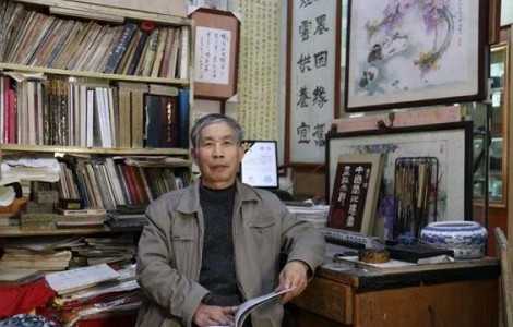【大國盛世 筆墨巔峰】周和林，國際品牌藝術(shù)名家全球行——周和林
