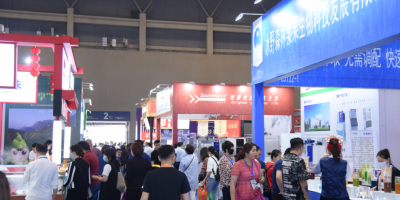 2022重慶火鍋用品展會、重慶火鍋餐飲業(yè)展覽會