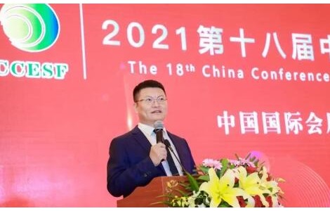 亞印展榮獲“會展之星”大獎，中國會展高峰論壇在上海成功舉行