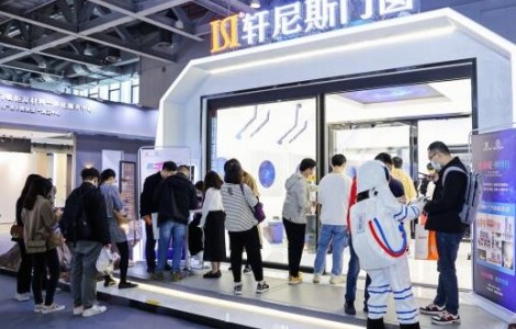 新奇有趣表演秀+天際窗想藝術(shù)創(chuàng)意空間，軒尼斯門窗完美謝幕廣州設(shè)計周！
