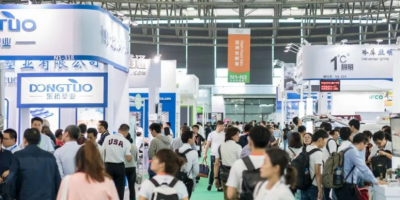 2022上海國際制冷設(shè)備及冷鏈物流展覽會(huì)|制冷冰箱空調(diào)展覽會(huì)