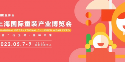 送門票！CWE童博會同期活動最全集錦！精彩活動提前劇透