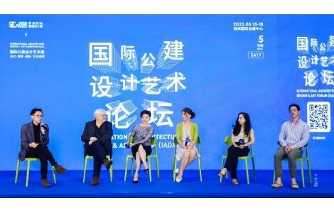 Herman Miller 亮相 2022深圳時(shí)尚家居設(shè)計(jì)周，打造不一樣的「花園」