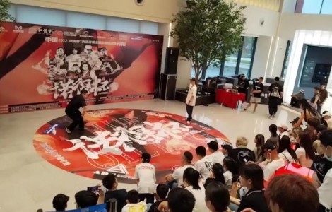魅力青春、舞動(dòng)丹陽｜2022年“諾得物流”杯決戰(zhàn)齊梁全國街舞挑戰(zhàn)賽（江蘇丹陽站）圓滿閉幕！