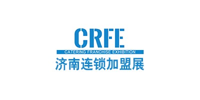 2023山東（濟(jì)南）國際連鎖加盟展覽會(huì)