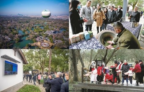 世界濕地日——相約西溪！西溪天堂助力守護(hù)這片詩(shī)意棲息地