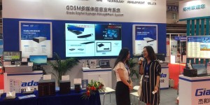 展會(huì)2023第十五屆上海國際智慧城市、物聯(lián)網(wǎng)、大數(shù)據(jù)博覽會(huì)