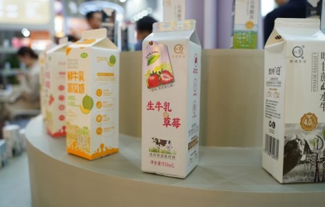 從PLF到乳博會，悠純乳業(yè)點亮“匠”與“新”