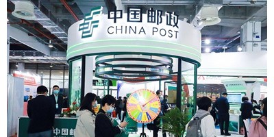 2023上?？爝f智慧物流技術博覽會|快遞智能?冷鏈物流展覽會