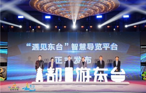 體驗升級！杭州西溪天堂會議目的地打造MICE新體驗！