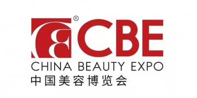 2024年中國美容博覽會、上海浦東美博會CBE、洗護用品展