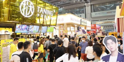 倒計時45天！CCH2023第12屆餐飲連鎖展預(yù)登記正式開啟