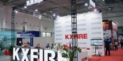 智慧賦能、智能消防2024西安國際消防技術(shù)裝備與應急救災展會