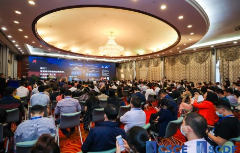 數(shù)字變革激發(fā)城市新活力！2023智慧城市發(fā)展高峰論壇邀您參與
