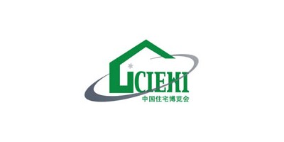 2024第21屆中國國際住宅產(chǎn)業(yè)暨建筑工業(yè)化產(chǎn)品與設備博覽會