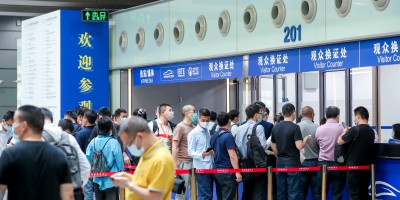 深圳電池展-2024深圳國際鋰電池技術(shù)展覽會(huì)