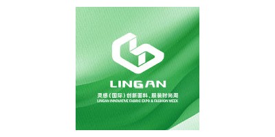 2024第二屆靈感（國際）創(chuàng)新面料、服裝時尚周