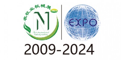 2024第十七屆內(nèi)蒙古乳業(yè)博覽會(huì)暨高峰論壇