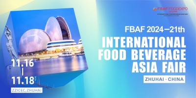 亞洲國際食品博覽會(huì)｜珠海｜2024FBAF