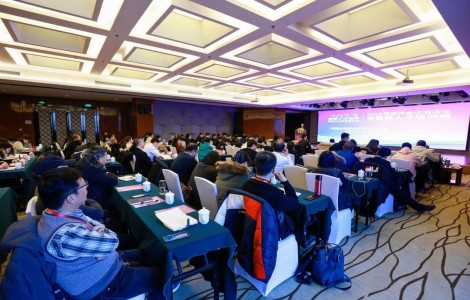 “2023西安市會議酒店業(yè)中高級人才培訓(xùn)班”結(jié)業(yè)收官！