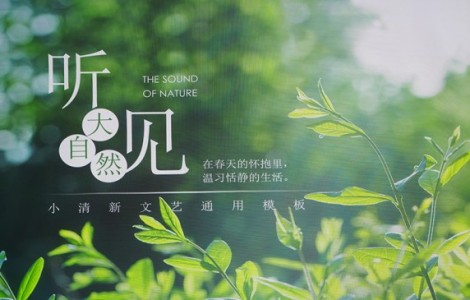 兼顧高亮度和0仰角超短焦，理光RU226ST商務(wù)投影儀上手評測