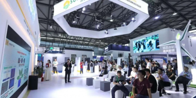 2024深圳太陽能光伏產(chǎn)業(yè)展覽會(huì)|光伏發(fā)電工程及系統(tǒng)展覽會(huì)