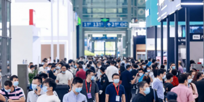 2024中國深圳半導(dǎo)體博覽會(huì) 半導(dǎo)體展 半導(dǎo)體封裝設(shè)備展覽會(huì)