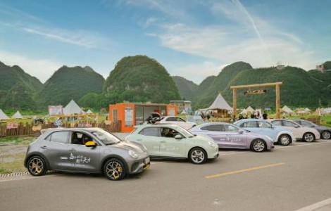 2024長城汽車智慧工廠半程馬拉松完美收官，歐拉品牌線上公益馬拉松同步開啟！