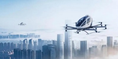 2024重慶低空經濟與無人設備展 低空物流、工業(yè)無人機展覽會