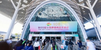 深圳秋季糖酒會(huì)——大市場聯(lián)盟、搭建合作橋梁