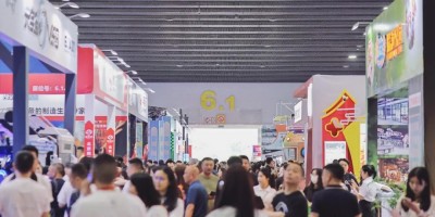 2025亞洲樂園及景點(diǎn)博覽會/電玩及游藝設(shè)備·文旅產(chǎn)業(yè)展
