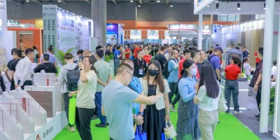 2025第14屆中國建筑鋼結(jié)構(gòu)、空間結(jié)構(gòu)及金屬材料設(shè)備展