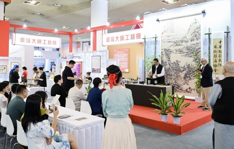 文旅相融共生，兩岸合作共贏 第十五屆海峽兩岸（廈門(mén)）文化產(chǎn)業(yè)博覽交易會(huì)在廈開(kāi)展