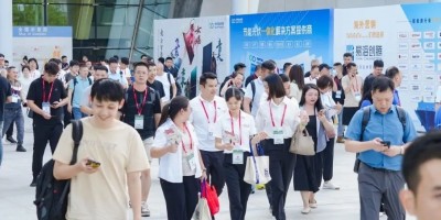 2025世界電源產(chǎn)業(yè)博覽會(huì)暨第十五屆廣州國(guó)際電源產(chǎn)品展