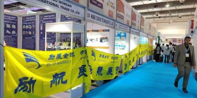 2026俄羅斯供暖通風(fēng)、空調(diào)制冷、衛(wèi)浴和環(huán)保展AQUA