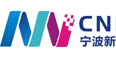 2025中國(guó)（寧波）國(guó)際新材料產(chǎn)業(yè)展覽會(huì)