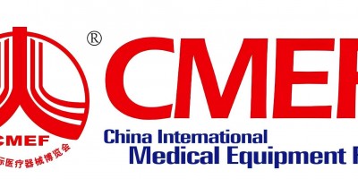 中國國際康復(fù)及個(gè)人健康博覽會(huì)（CMEF)