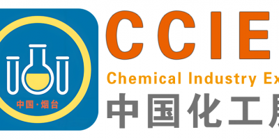 2025山東煙臺化工新材料、新科技、新裝備產(chǎn)業(yè)展覽會