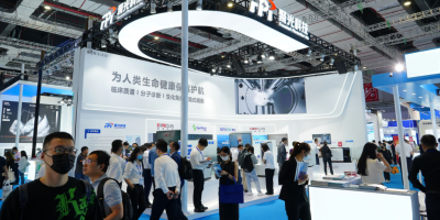 2025第九屆重慶國際醫(yī)療器械展｜中西部醫(yī)療器械及耗材展覽會
