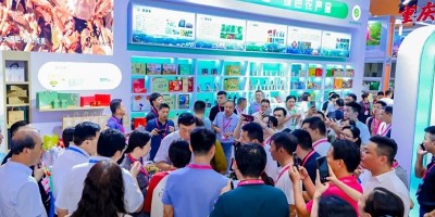 2025年中國(guó)肉類(lèi)協(xié)會(huì)國(guó)際肉類(lèi)工業(yè)展覽會(huì)
