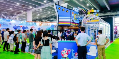 2026亞洲（廣州）樂(lè)園及景點(diǎn)博覽會(huì)謹(jǐn)定于5月10-12日
