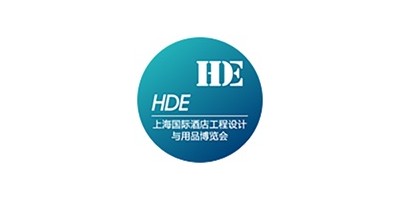 2026上海國際酒店工程設(shè)計與用品博覽會