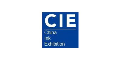 2025上海國(guó)際涂料油墨展覽會(huì)