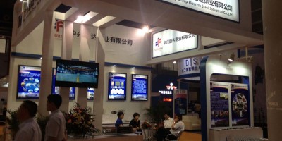 2026第二十六屆廣州國(guó)際彈簧展覽會(huì)（彈簧機(jī)-彈簧線材展）